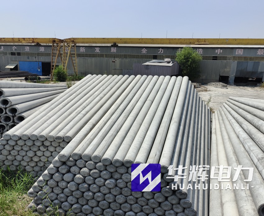 海北15米水泥电线杆